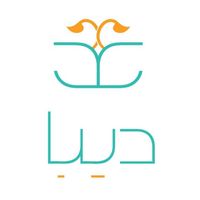 دیبا