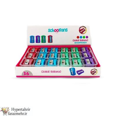 تراش اسکول فنس ( schoolfans )  فلزی یک قلو   کد FA 92666 رنگبندی (بنفش - سبز - آبی - قرمز )