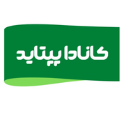 کانادا پپتاید