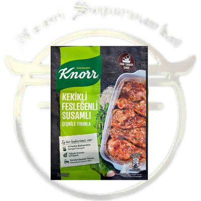 چاشنی ران مرغ کنور حاوی کنجد و آویشن و ریحان 29 گرم