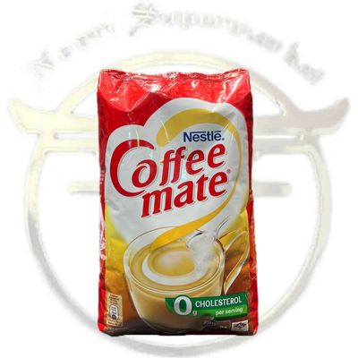 کافی میت یک کیلوگرم نستله