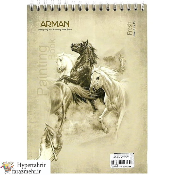 دفتر طراحی در ابعاد ( A5 -A4 - A3 )