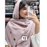 شال برشکا طرح دکمه