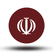 اسکناس جمهوری