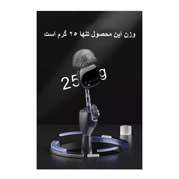 میکروفون بی سیم یقه‌ای Boss R8