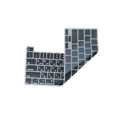 محافظ کیبورد حروف فارسی مدل 2338/2141 (MacBook Pro 13 M2/M1 (2022
