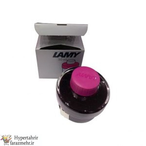 جوهر خودنویس لامی ( Lamy ) حجم 50 میلی لیتر رنگبندی ( مشکی-آبی-قرمز-سبز -فیروزه ای -نارنجی -سرمه ای -ارغوانی -سرخابی )
