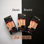 کرم پودر infallible (pro-glow) از برند LOREAL