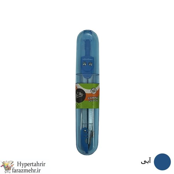 پرگار اسکول فنس (schoolfans) مدل کپسولی کد FA-92226 رنگبندی ( قرمز - آبی -صورتی - زرد-سبز -بنفش )