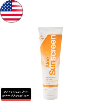کرم ضد آفتاب آلوئه ورا جدید فوراور Forever مدل Aloe Sunscreen new ضد لک و آبرسان حجم 118 میل