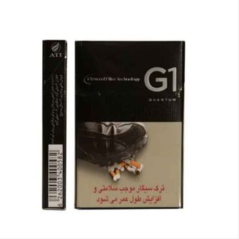سیگار جی وان مشکی