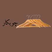 چوبکار