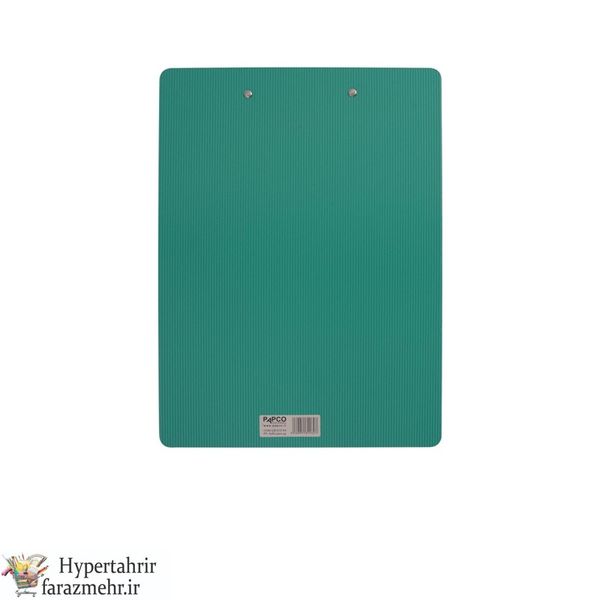 زیردستی متالیک پاپکو A4 رنگبندی(مشکی-نقره ه ای-سفید-قرمز- قهوه ای -مسی-نارنجی-طلایی-زرد-فسفری-سبز روشن-فیروزه ای -آبی-بنفش)