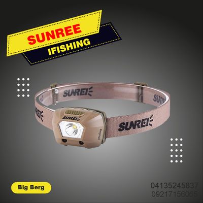 چراغ پیشانی سانری مدل iFishing