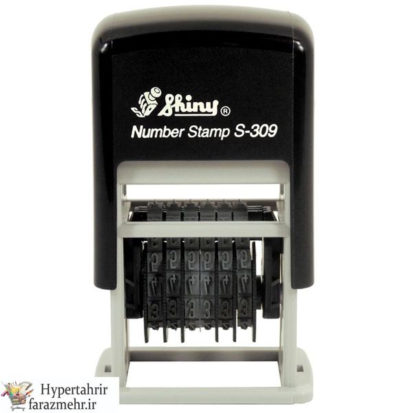 دستگاه شماره زن شاینی (shiny) استامپ سر خود6 رقمی 3 میلیمتری مدل S-309 L