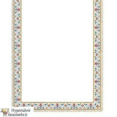 کا غذ تذهیب A5 گلاسه در طرحهی مختلف