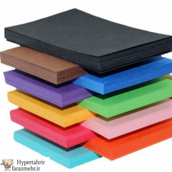 مقوا فابریونا مدل الر گرماژ 220 گرم سایز A4 رنگبندی (24 رنگ )