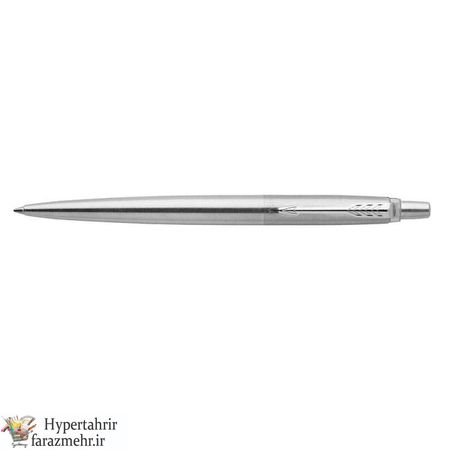 خودکار  پارکر (Parker) مدل ژوتر رنگ  استیل