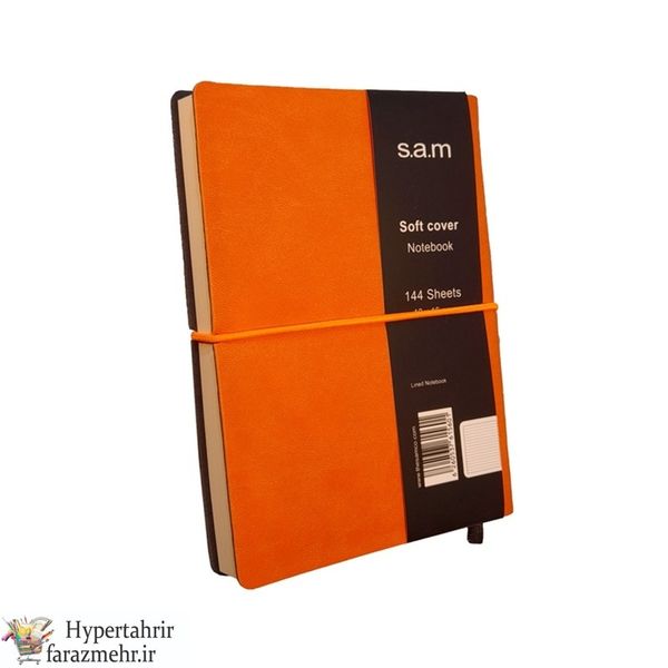 دفتر یادداشت سام ( Sam ) دنزو سایز نیم وزیری 144 برگ 21*16 طرح (پارچه ای-چرمی-پاستلی)