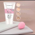 سی سی کرم فارماسی اصل