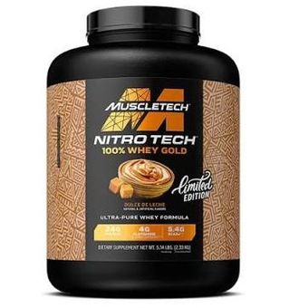 وی جدید نیتروتک کارامل