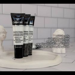 پرایمر تیوپی گابرینی