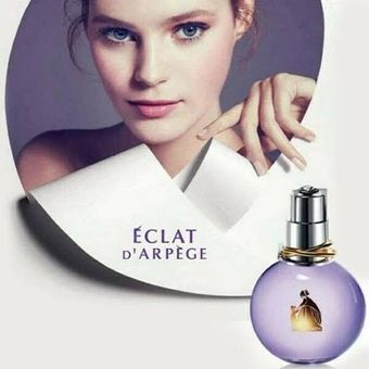 عطر اگلت لانوین اصل فرانسه