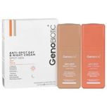 کرم دوقلو ضد لک روز و شب ژنو بایوتیک