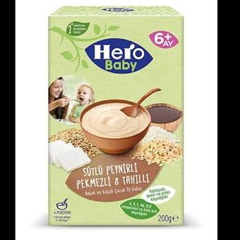 غذای کمکی کودک هرو بیبی پنیری مخلوط دوشاب و شیر- 200 گرم