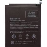 Battery for XIAOMI BN43 Redmi Note 4x Global 4000mahباتری شیامی اصلی 