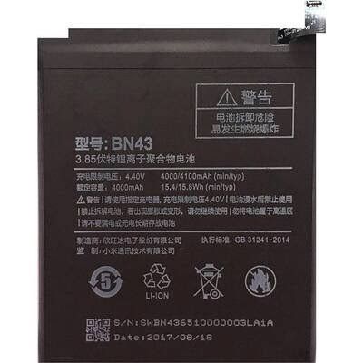Battery for XIAOMI BN43 Redmi Note 4x Global 4000mahباتری شیامی اصلی 