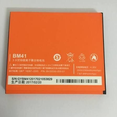 باتری شیامی اصلی redmi 2 /bm41