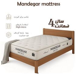 تشک خوشخواب مدل الماس (برند ماندگار)🎁هزینهٔ ارسال؟ صفر. مقصد؟ خونهٔ تو