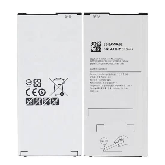 Samsung Galaxy A5 (2016) SM-A510 Replacement Battery – باتری سامسونگ