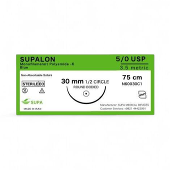 نخ بخیه نایلون 5.0 کات سوپا