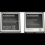 باتری سامسونگ اس4samsung battery s4 2600mah b600be