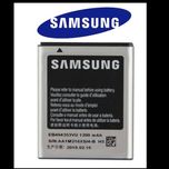 Original Samsung Galaxy Mini S5570 / Wave S5750 / Wave S7230 ...باتری سامسونگ