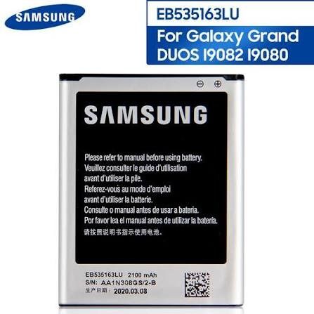 Grand 2 باتری گوشی سامسونگ Samsung EB535163LU 2100 mAh Rechargeable Battery for Samsung Galaxy 