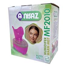 دستگاه بخور گرم آنی ساز