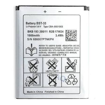 باتری سونی bst33 Original Sony Ericsson BST-33 Battery For K800i K810i ...