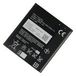 باتری سونی Original SONY BA900 Battery For Xperia L J GX TX LT29i ST26i C2105 ...