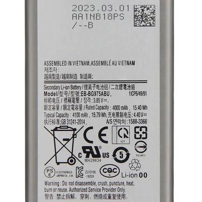 Replacement Phone Battery EB-BG975ABU For Samsung Galaxy S10+ S10 Plus SM-G9750 | باتری s10 plus