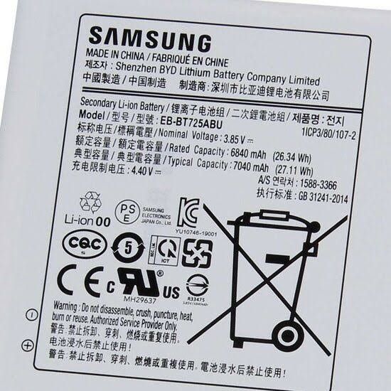 Samsung Tab S6 Lite T860/ T865, Tab S5E Sm-T720/ T725 Premium Battery + - تبلت سامسونگ