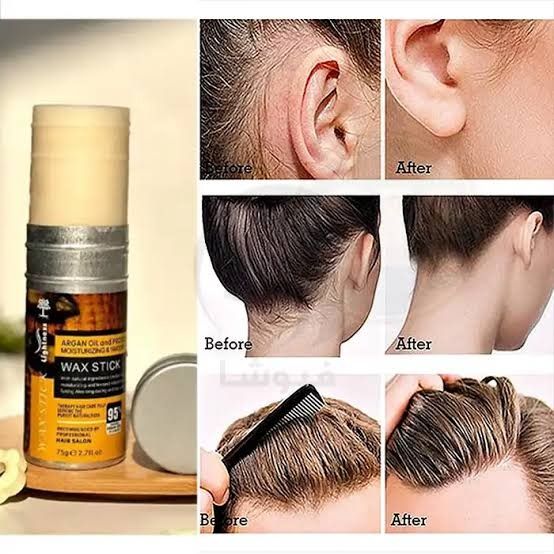 استیک وزگیر و صاف کننده مو لایتنس