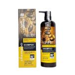 شامپو آرگان لایتنس فاقد سولفات argan oil