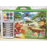 ست رنگ امیزی دفتر و ابرنگ