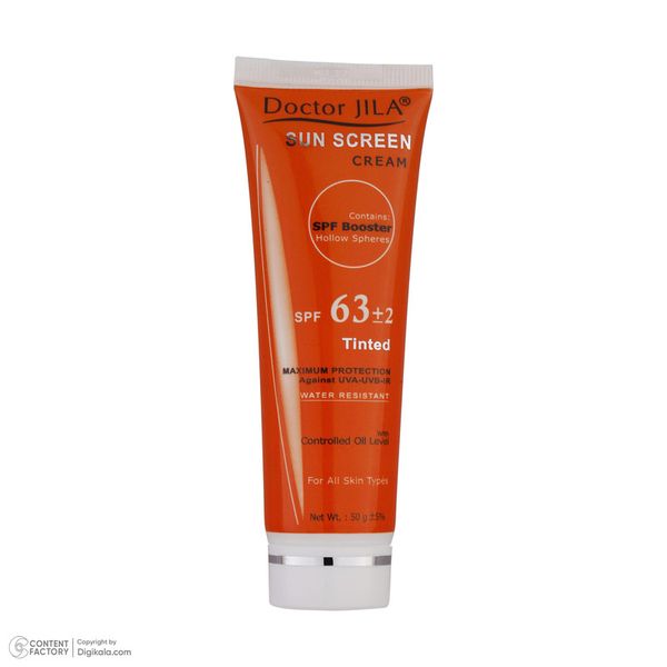 کرم ضدآفتاب دکتر ژیلا مدل Tinted با SPF63، حجم 50میلی‌لیتر
