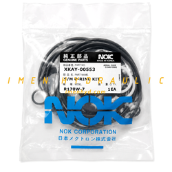 سیل کیت موتور حرکت (تیپ 2) R170W-7 هیوندای XKAY-00553 | NOK