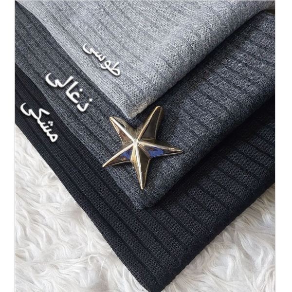 شلوار بگ بافت