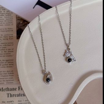 گردنبند صد زبانه